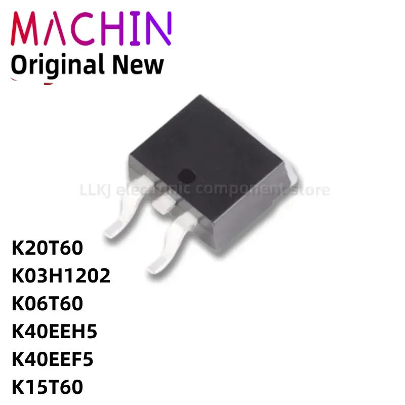 2-5PCS  IKB20N60T K20T60 K03H1202 IKB03N120H2 K06T60 IKB06N60T K40EEH5 IKB40N65EH5 K40EEF5 IKB40N65E