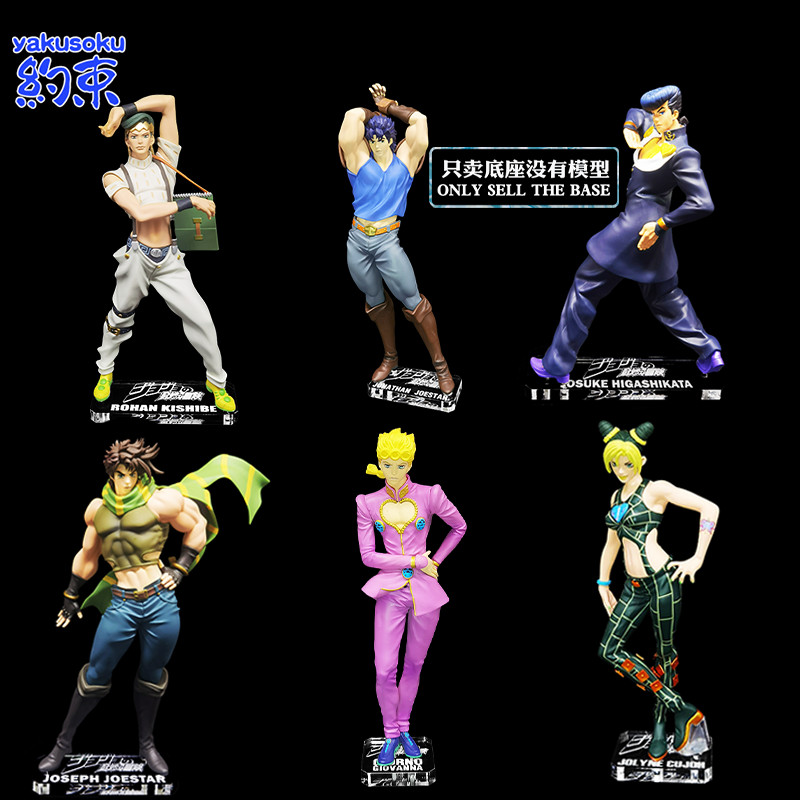 HENGASHIKATA JOSUKE JOESTAR JONATH JOESTAR JONATHAN JOESTAR GIORNO GIOVANNA ROHAN KISHIBE JOLAYNE CU
