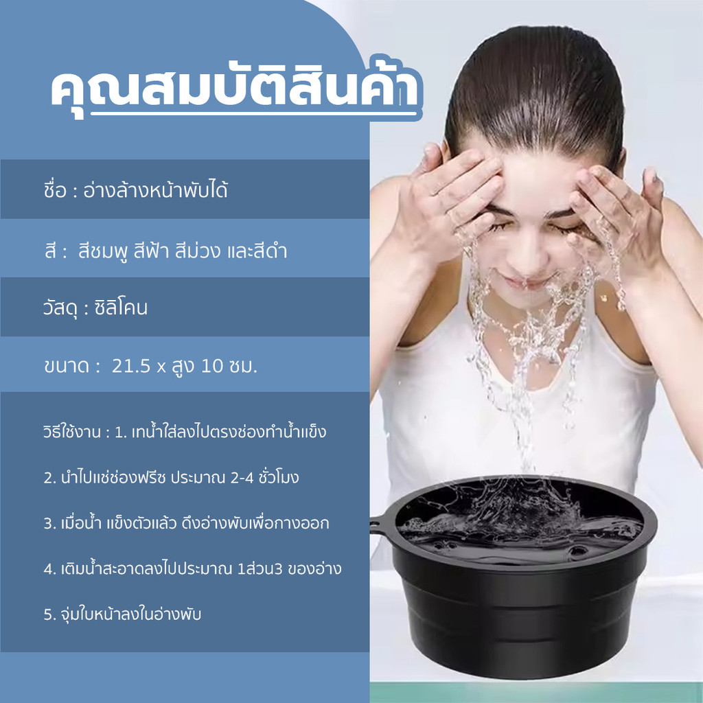 รูปภาพ 7