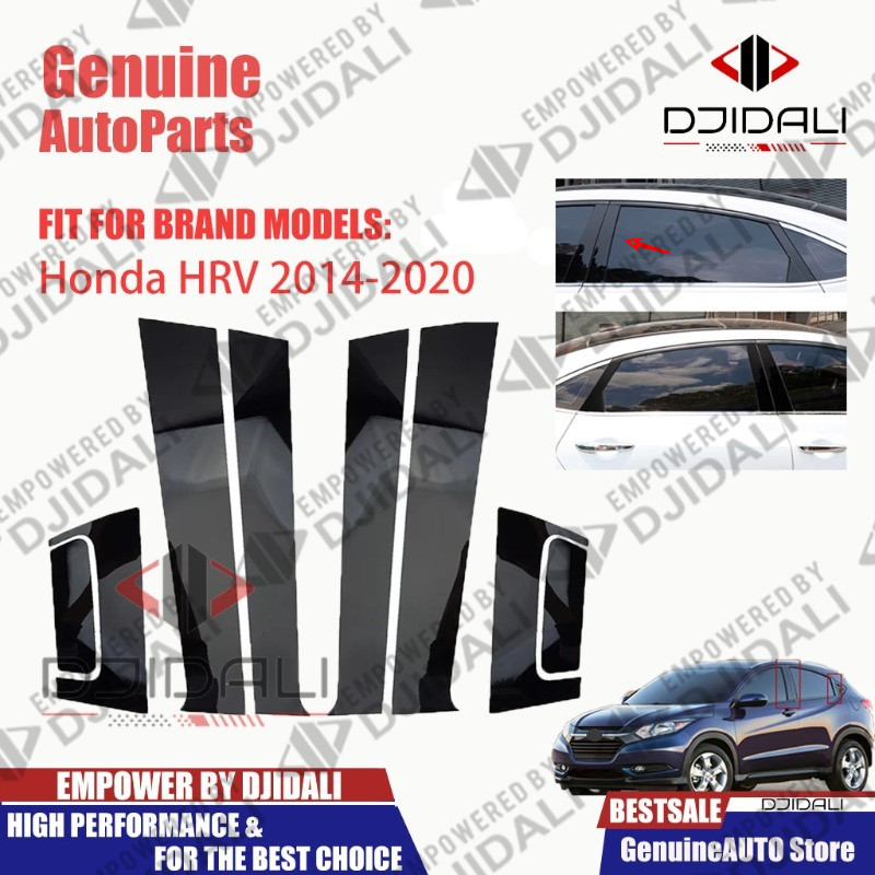 เสาประตูรถ b c เสาสําหรับ hrv 2014-2020 เสารถโพสต์หน้าต่างปั้นฝาครอบเปียโนเคลือบเงาสีดํา