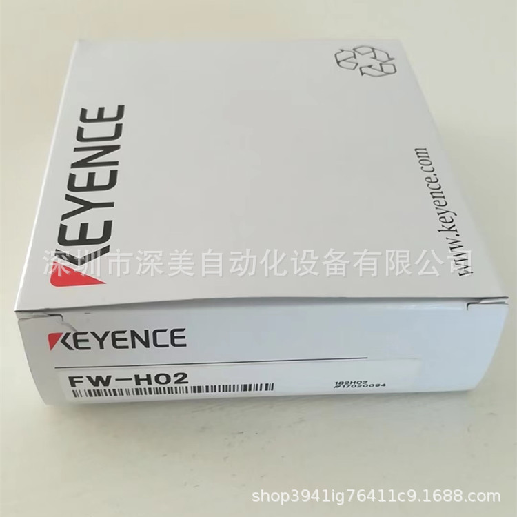 KEYENCE KEYENCE FW-H02, FW-H07 Ultrasonic Sensor ใหม่เอี่ยมของแท้