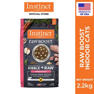 Instinct Raw Boost Indoor Health Real Chicken Recipe Cats 2.…