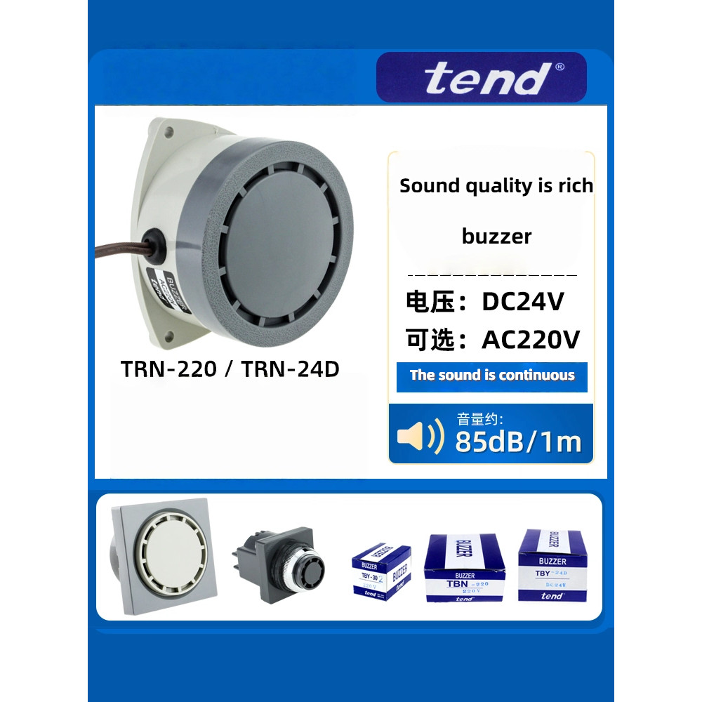 Tiande tend TBN-220 AC220V Buzzer TBN220 สัมผัส TBN-24D DC24 TBN-24D TBY-24D TBY-220 TBY-324D TBY-30