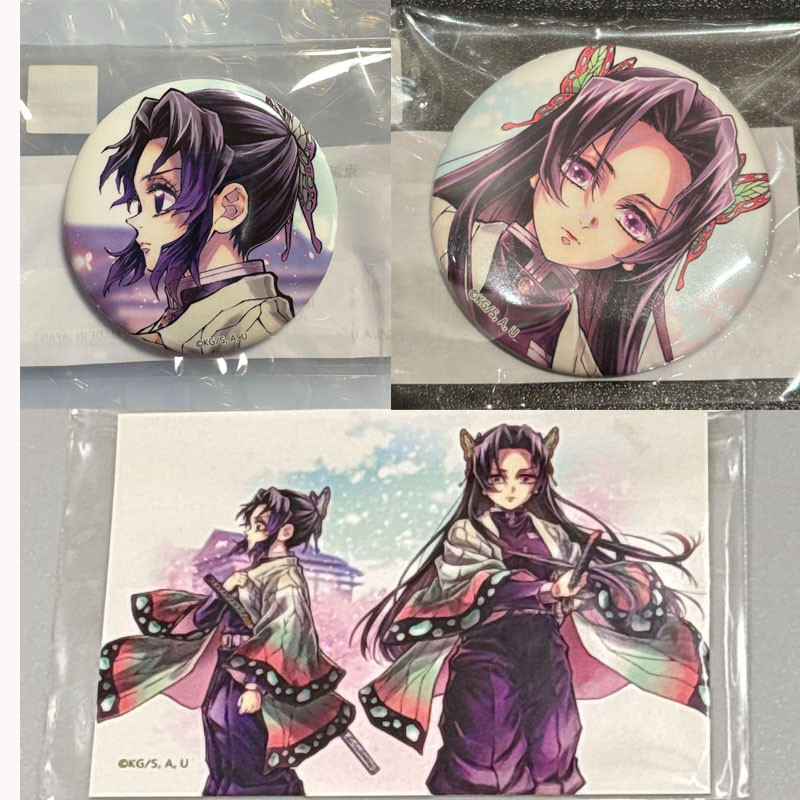 Demon Slayer สินค้า webshopC106 Lottery Bar Chihudie คอลัมน์แมลง Chana Ei Japanese Valley Base Valle