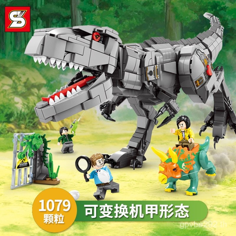 S ยี่ห้อ 1617 ไดโนเสาร์กําลังมา Double Tyrannosaurus Rex Mecha Jurassic Dinosaur World เด็กประกอบอาค