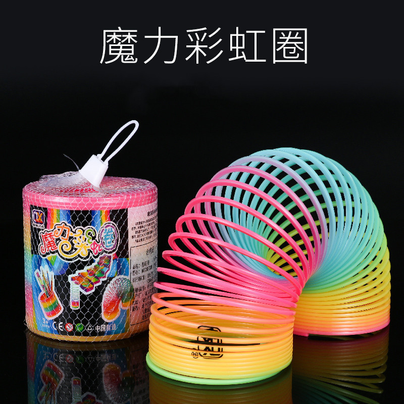 ขนาดใหญ่คุณภาพสูง Rainbow Hoop ของเล่นเพื่อการศึกษา Rainbow Hoop เด็กฤดูใบไม้ผลิ Hoop Play Magic Hul