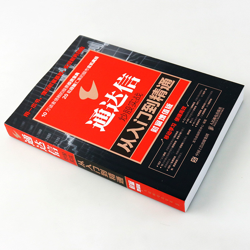 การสื่อสาร Stir-Sir-Sir-Sir-Sir-Sir-Sir-Sir-Stir-Stir-Stir-Stir-Stir-Stir-Stir-Stir-Stir-Stir-Stir-S