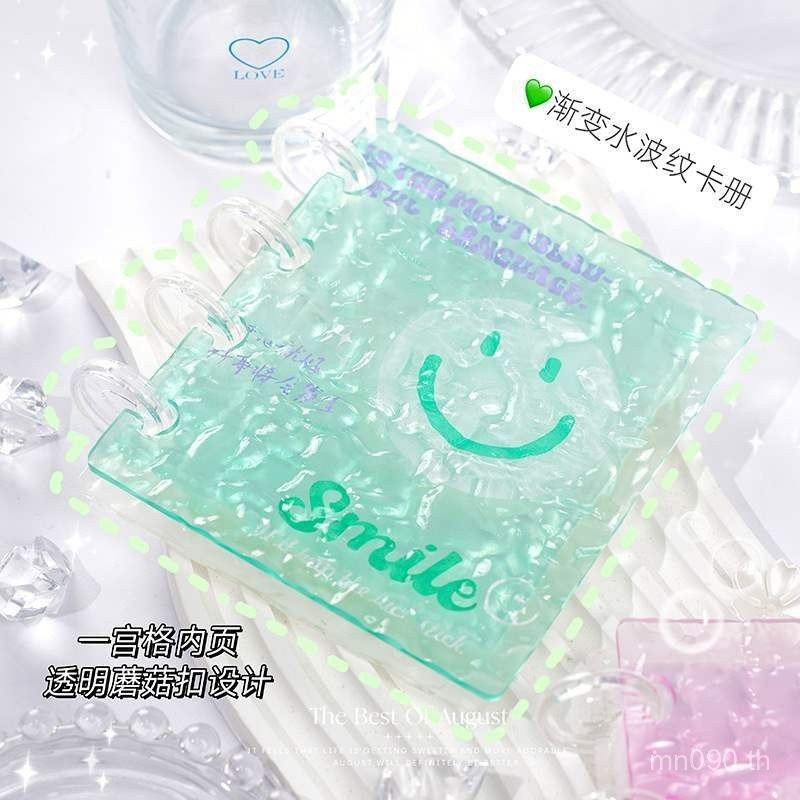 หนังสืออัลบั้มอะคริลิกมูลค่าสูงหลวมใบสไตล์อินน่ารักพลังมินิสมุดเก็บ 9JTI