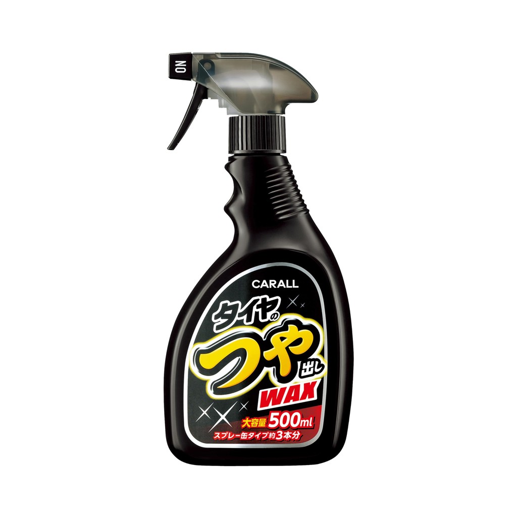 【kumamon Japan】Harukado Car Car Car Car Washing Tire Wax 500ml 2066