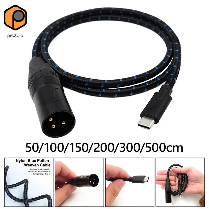 [สวย] Type C ถึง XLR 3Pin XLR ความเร็วสูง ​​คุณภาพเสียง อุปกรณ์เชื่อมต่อ แถว อะแดปเตอร์เสียงสําหรับเครื่องขยายเสียง แท็บเล็ต
