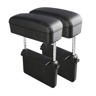COD Car Armrest Box Elbow Support Adjustable Car Center Console Arm Rest Box Auto Seat Gap Organizer