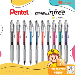 ปากกาเจล เพ็นเทล Pentel Energel Infree รุ่น BLN75TL และ ไส้ปากกาขนาดหัว 0.5 MM