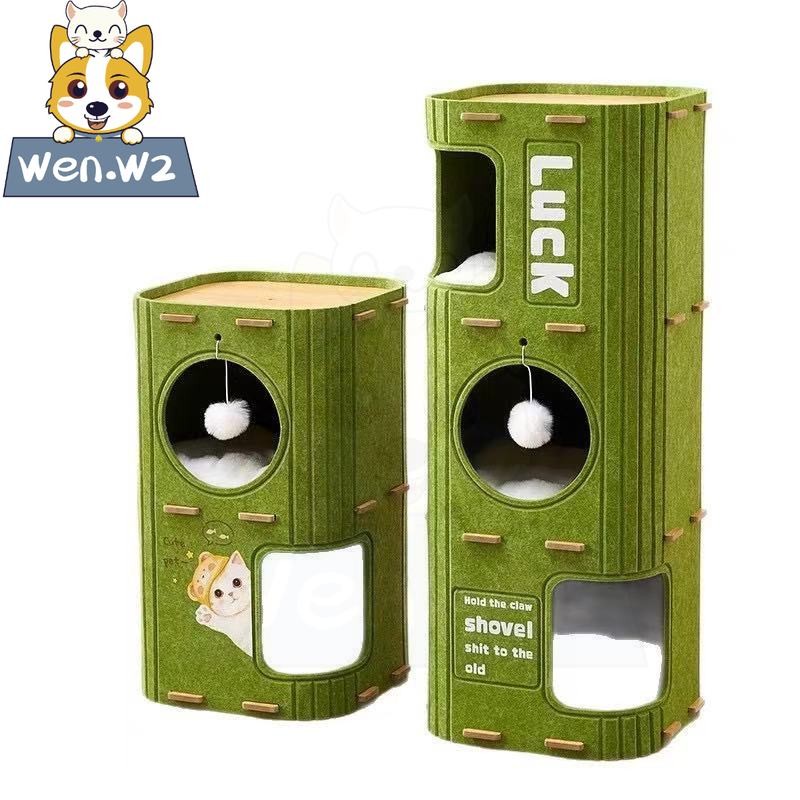 wen.W2 บ้านแมว 2ชั้น/3ชั้น แข็งแรงทนต่อการกัดได้ดี คอนโดแมว ที่นอนแมว