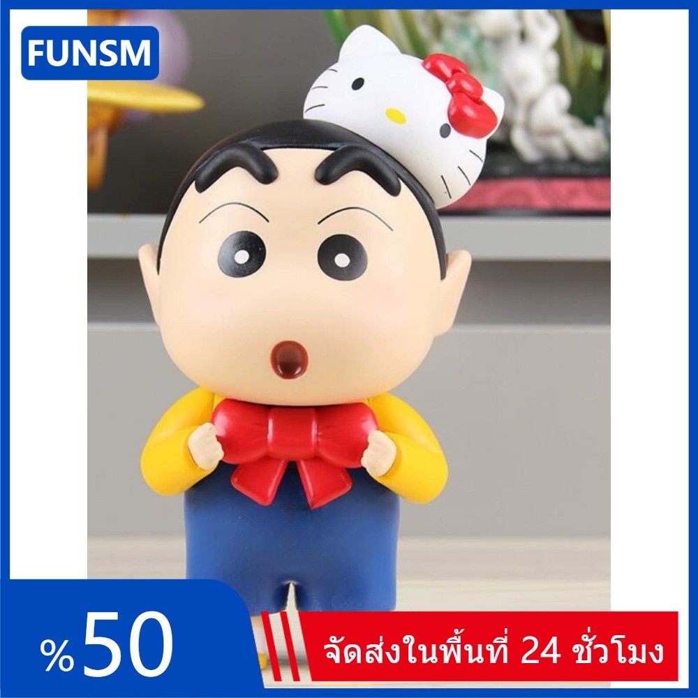 Crayon Shin chan คอสเพลย์ Hello Kitty อะนิเมะรูป COD สต็อกรูปตุ๊กตาของเล่นสําหรับของขวัญเด็กคอลเลกชันเครื่องประดับรถบ้านเค้กตกแต่ง Gacha