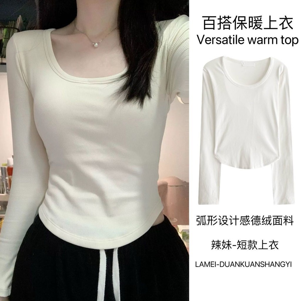 เสื้อเชิ้ตแขนสั้นอเนกประสงค์อเนกประสงค์เสื้อยืดแขนยาวคอปกกํามะหยี่ภายใน3e5x9st7j3my20250926