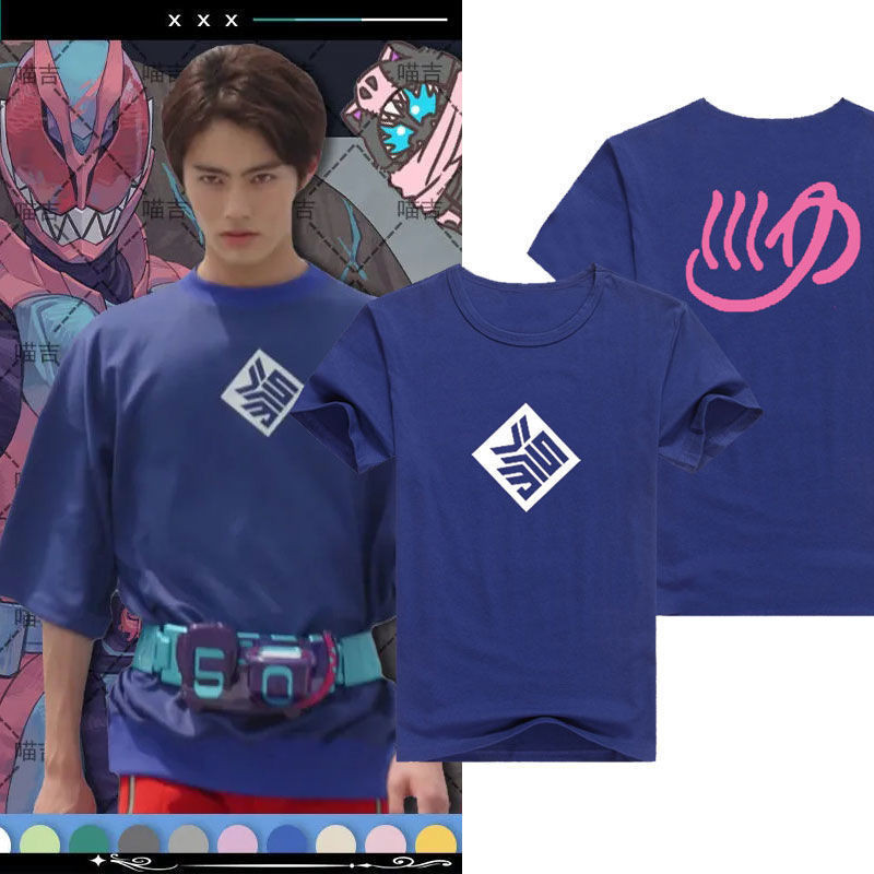 Kamen Rider Revice Ikki Igarashi คอสเพลย์เครื่องแต่งกายฮาโลวีน Dress-up การ์ตูนเครื่องแต่งกาย Party 