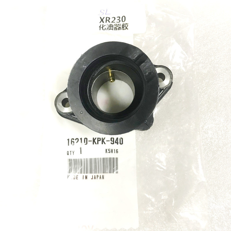 XR230/SL230 กาวอินเทอร์เฟซคาร์บูเรเตอร์