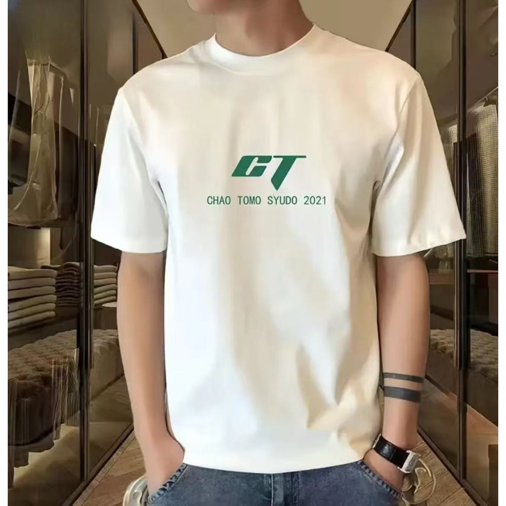 2025 NEW 2025P17 (Pure Cotton 230g) D2702 Black/White/M-5XL new23 SW7B