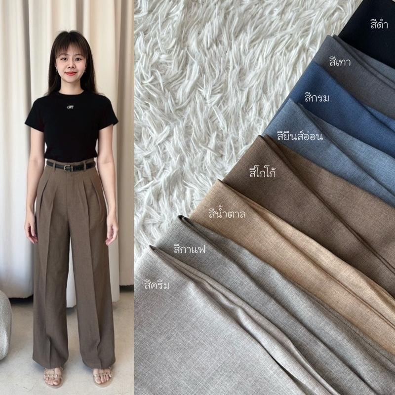 (รุ่น Bloom Pants) กางเกงกระบอกใหญ่ แต่งจีบ