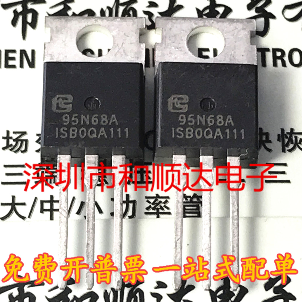 95N68A TTP95N68A 68V 95A MOS Tube High Current Inverter TO220 ยี่ห้อใหม่พร้อมสต็อก