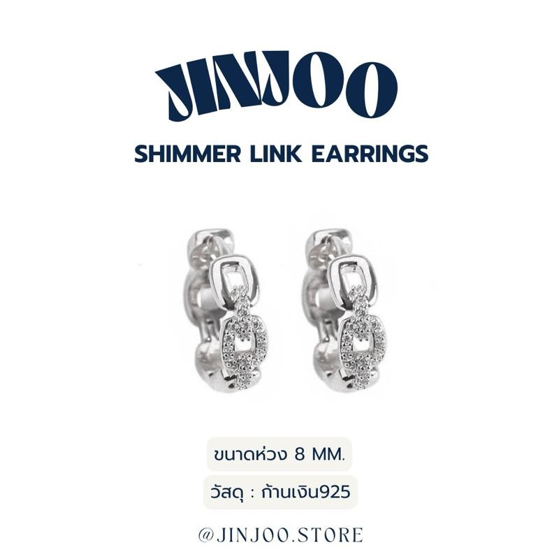 Jinjoo ต่างหูห่วง รุ่น Shimmer Link ขนาดห่วง 8 mm. ดีไซน์ ลิงก์โซ่ ห่วงซ้อนกัน ดูหรูหรา ใส่ได้ทุกวัน