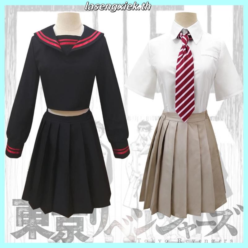 Holoun ชุดคอสเพลย์ Tokyo Revengers Yuzuha Shiba สําหรับปาร์ตี้ฮาโลวีน