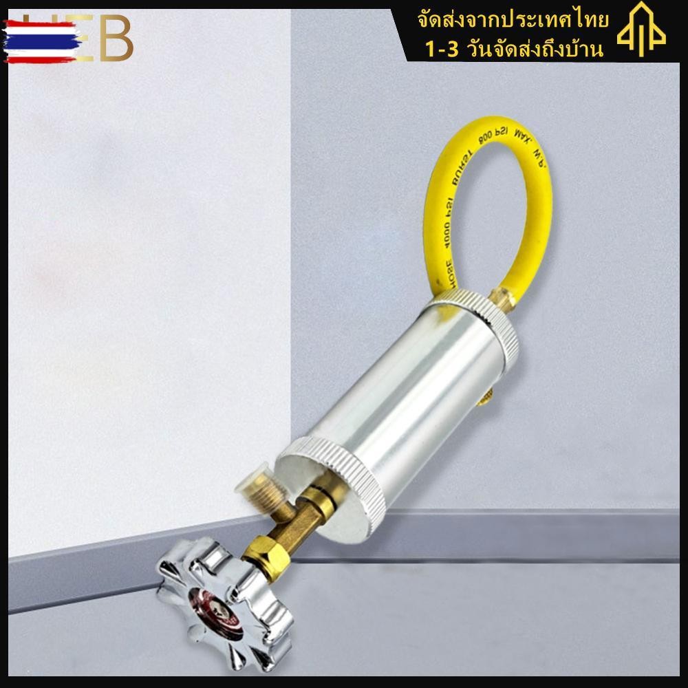 【UEB】Auto Oil Dye Injector R12R R134A 1/4 Inch Sae A/C Dye Injector 2Oz Liquid Coolant Filler Tube R