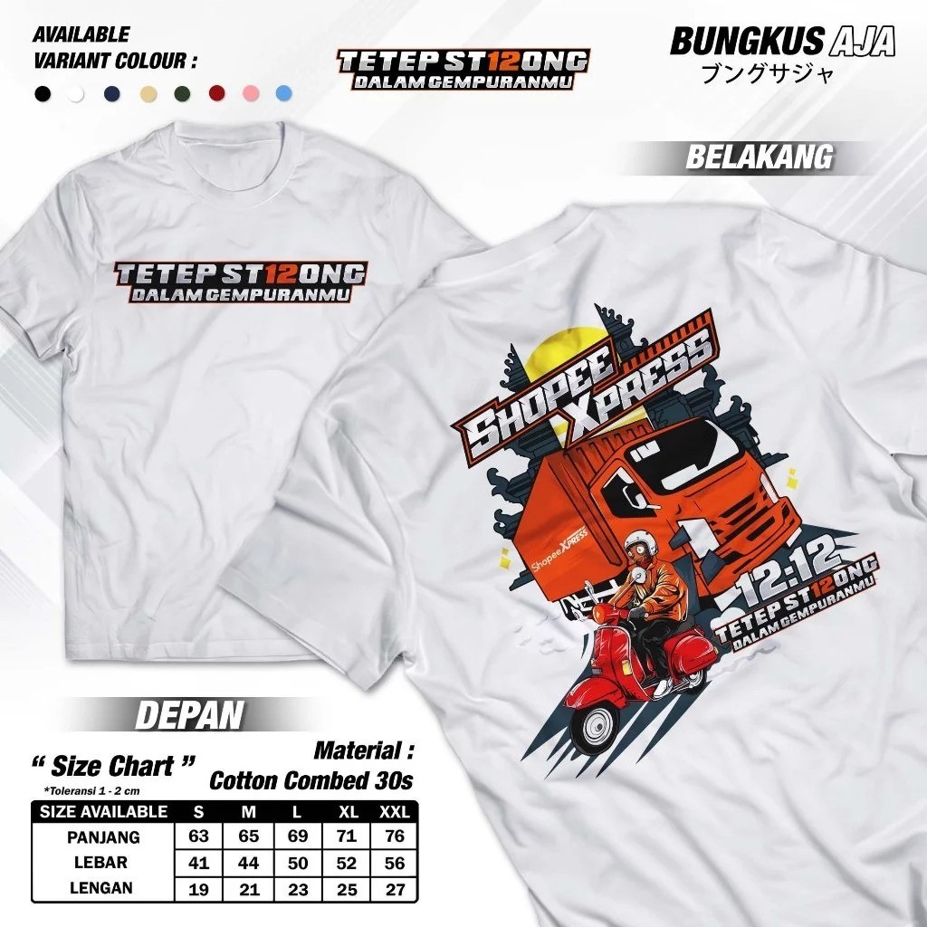 Shoppee Express เสื้อยืด Keep Strong Gempuran 12.12 เสื้อ Courier วันเกิด Expedition แพคเกจ SPX Sope