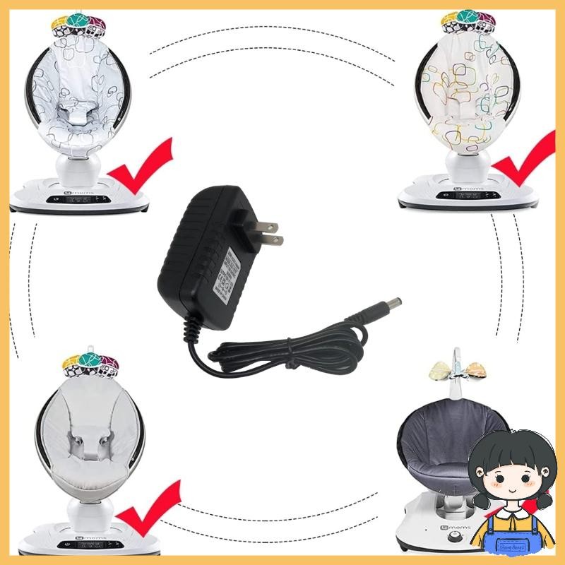 Bang อะแดปเตอร์ชาร์จทดแทนสําหรับ mamaRoo2 moms Baby Swing Power Supply Power Charging