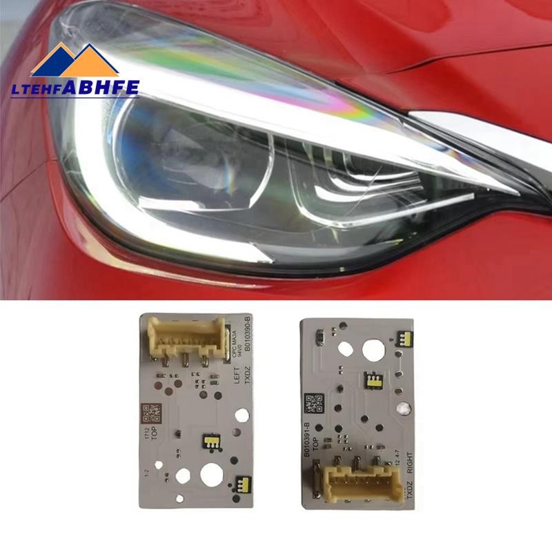[ขายร้อน L]2 ชิ้น/เซ็ตไฟหน้า LED Board สําหรับ QX30 Q30 2017-2019 รุ่นสูง DRL ไฟเลี้ยวแหล่งชิป