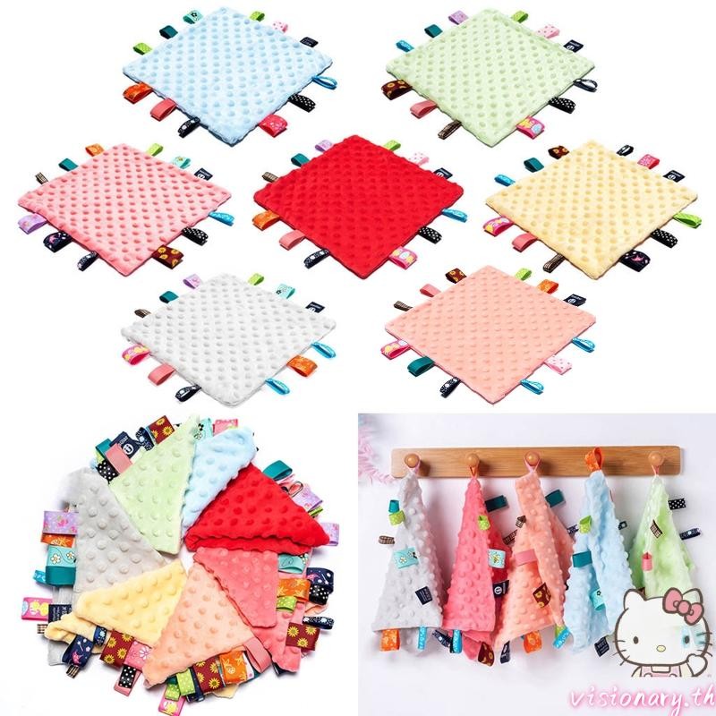 Vision Infants Sensory Burp Cloth Sleeping Nursing Cuddling Security ผ้าห่ม