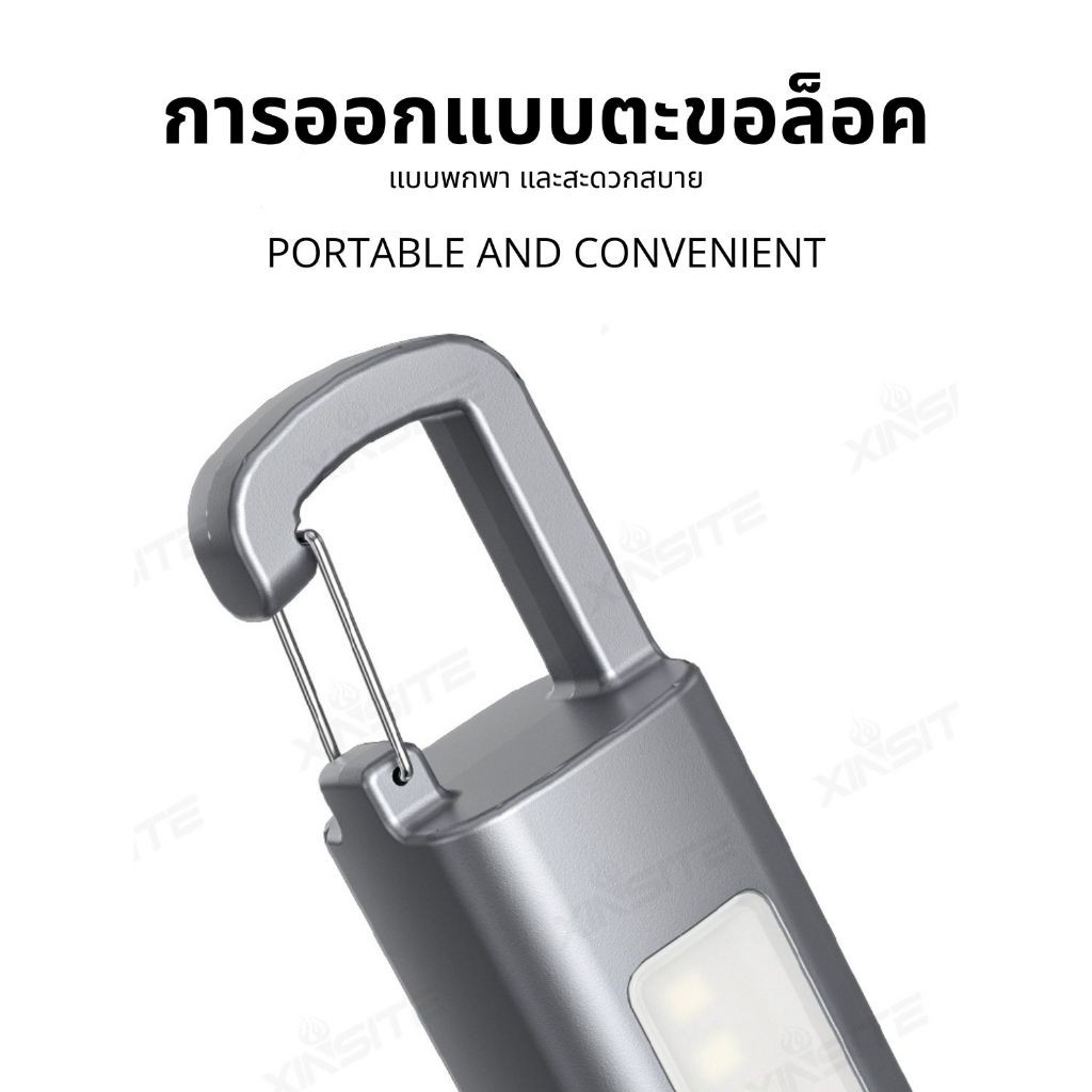 SD-S118 ไฟฉายแรงสูง ไฟฉายแบบพกพา 350lumen LED ชาร์จแบต 1200mAh สไลด์ซูมได้ ไฟด้านข้าง ไฟฉุกเฉิน ไฟฉายเดินป่า แคมป์ปิ้ง - รูปที่ 3