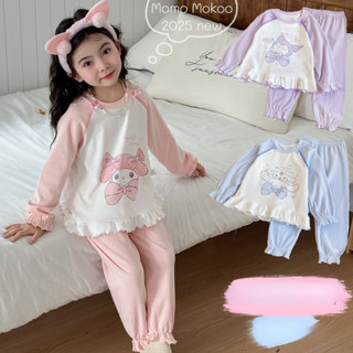 เสื้อกันหนาวแขนยาวสำหรับเด็ก ด้วยวัสดุแถบหลุมบางจากเยอรมัน เ…