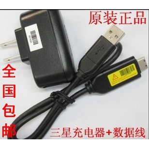เครื่องชาร์จ+สายเคเบิลข้อมูลกล้อง Samsung ST80 ST95 ST500 ST600 ST700 ST5000 ดั้งเดิม