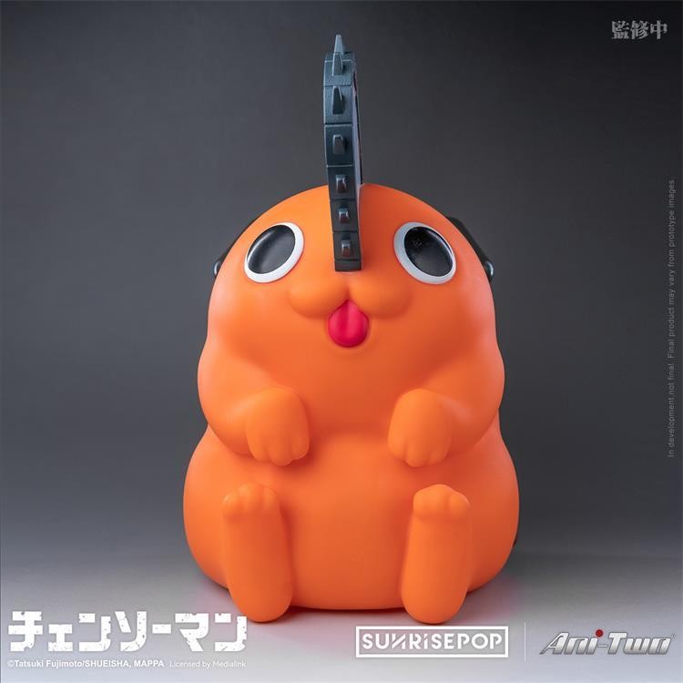 Chainsaw Man SUNRISEPOP สินค้าของแท้ Chainsaw Man Chainsaw Man Piggy Bank ไฟฟ้าครั้ง Pochita
