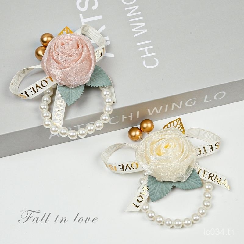 เข็มกลัดแต่งงาน P2D7