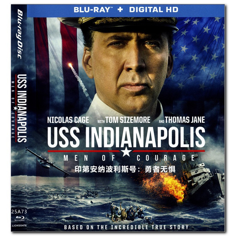 [En]1080P&4K Blu-ray HD Movies USS Indianapolis: Men of Courage