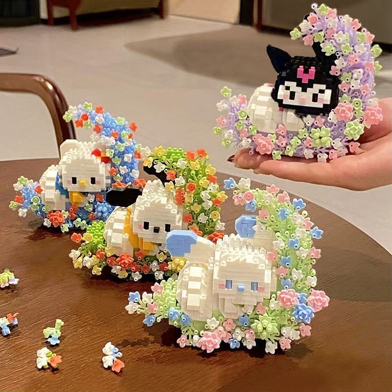 HelloKitty Moon Flower Pacha Juyuan เด็กการศึกษาประกอบของเล่นของขวัญ HelloKitty Moon Flower Pacha ju