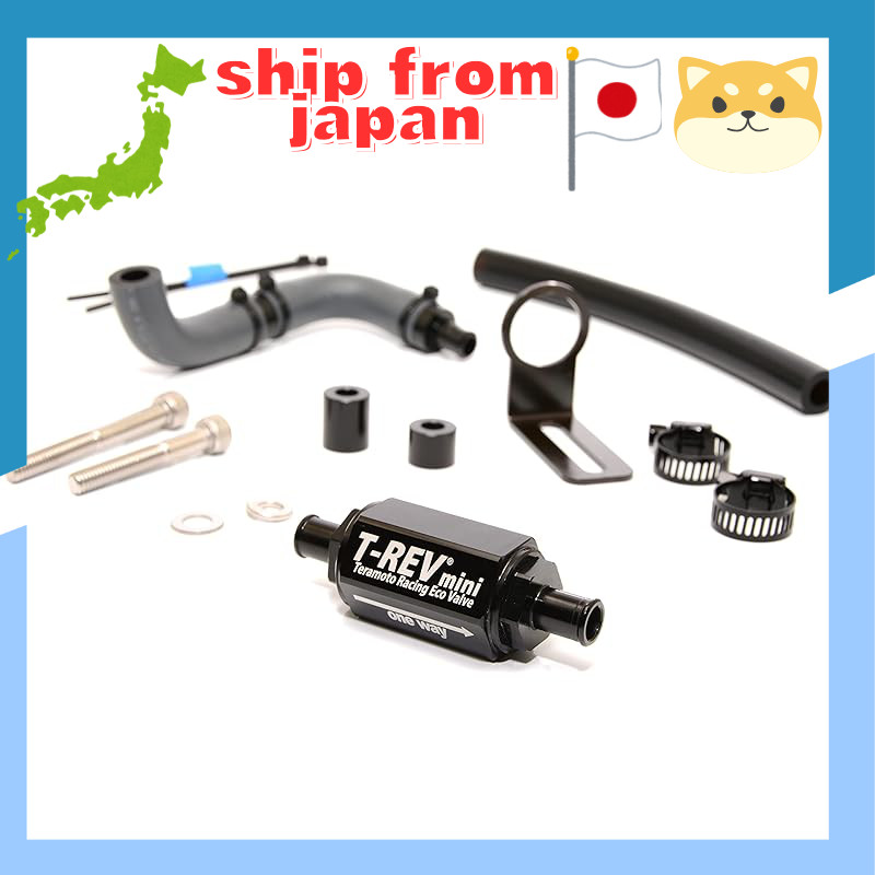 Teramoto T-REV mini SP Kit Black for CT125 Hunter Cub (JA55/JA65) 4193-mini-Z01