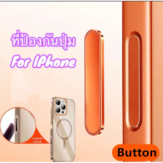 ปุ่มควบคุมกล้อง For iPhone 17 17ProMax 17Pro iphone16 16Plus 16Pro 16Promax ปุ่ม Camera Control ปุ่มกดแอคชั่น แบบสัมผัส