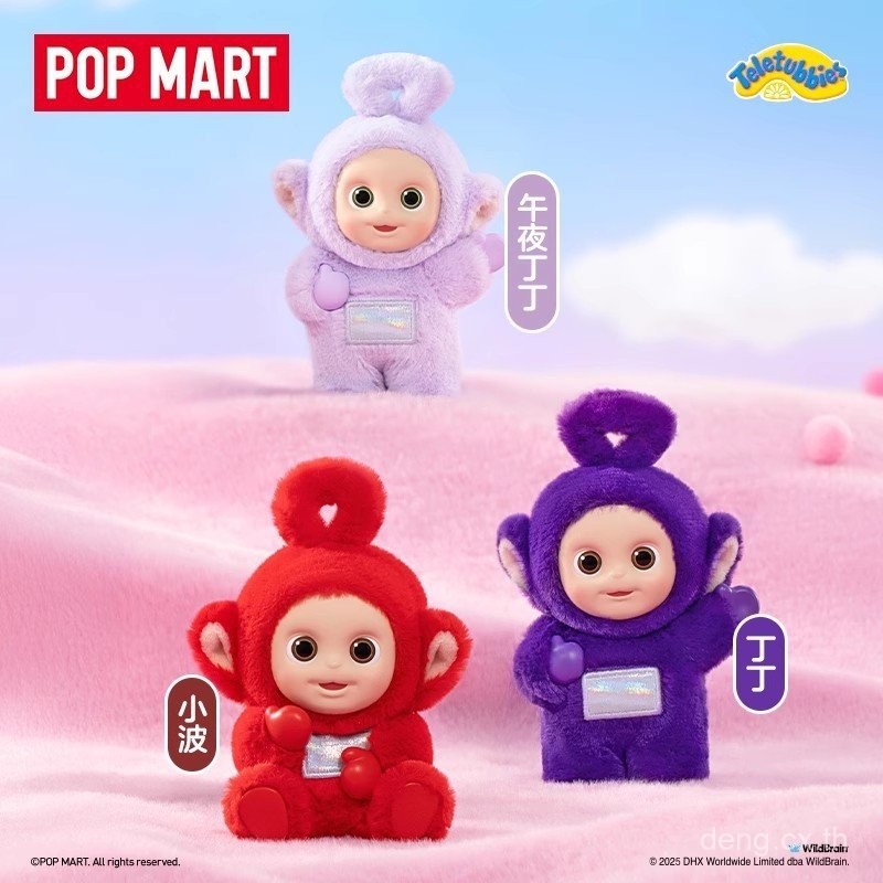 M Q6K คลังสินค้าพร้อม POPMART Teletubbies ตุ๊กตาไวนิลสีสันสดใสกล่องลึกลับอินเทรนด์เล่นรูปเด็กของขวัญ