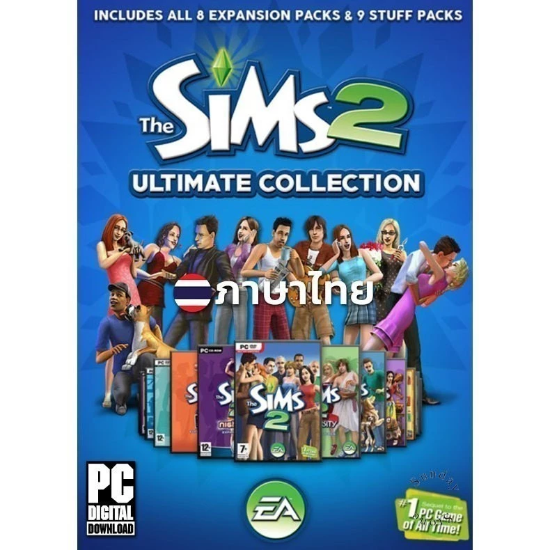 The Sims 2 Ultimate Collection ครบทุกภาค ภาษาไทย [PC/Notebook]