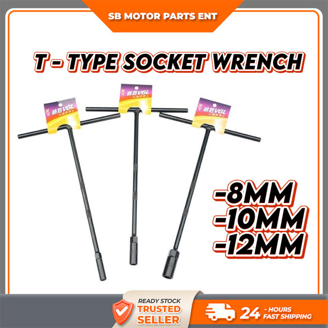 T TYPE SOCKET WRENCH TAIWAN (8MM - 12MM)