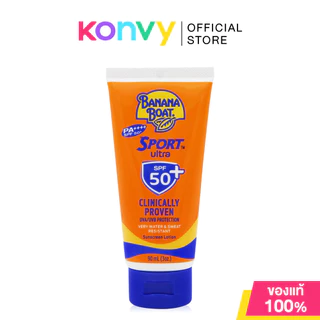Banana Boat Sport Ultra Sunscreen Lotion บานาน่า โบ๊ท โลชั่นกันแดด 90ml (SPF50+ PA++++/SPF 50 PA++++/SPF30 PA++++)