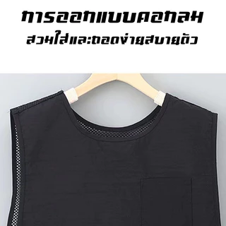 HOMELYST ผ้ากันเปื้อนแขนกุด ตาข่าย กันน้ำกันเปื้อน ทนทาน อเนกประสงค์ สำหรับครัวและโกดัง