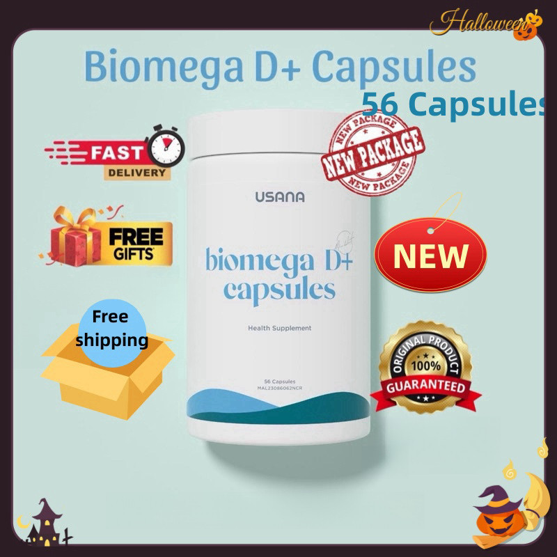【hot】 buy  3 free1 USANA BIOMEGA D+ III PLUS อาหารเสริมน้ำมันปลา ส่งเสริมพัฒนาการสมองเด็ก exp 2027.6