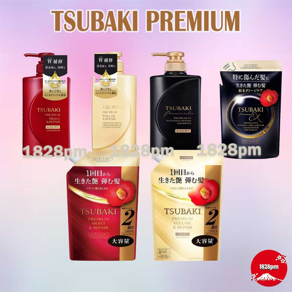 Tsubaki Japan Premium Shampoo / Conditioner / Treatment (ขวด/รีฟิล) Sale