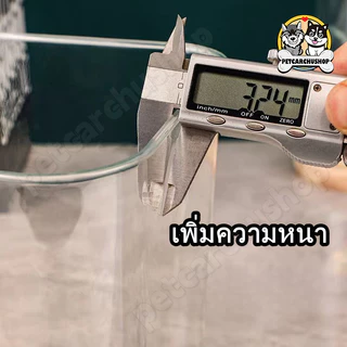 ตู้ปลา โหลปลากัด ตกไม่แตก โหลปลาทอง ตู้ปลาขนาดเล็ก ตู้ปลาทอง