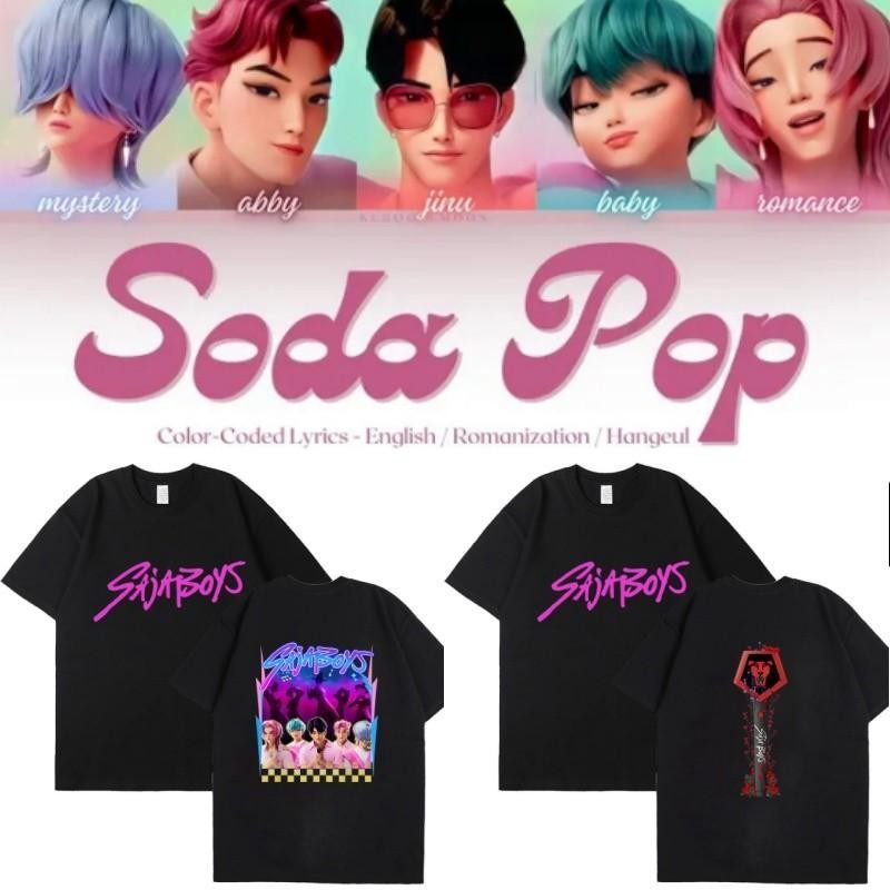SQ7 Saja Boys เสื้อยืด KPop Demon Hunters HUNTR/X อะนิเมะแขนสั้นด้านบน SQ7