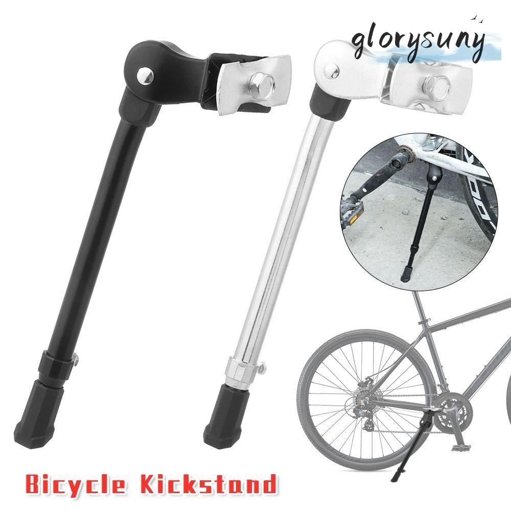 GLORYSUNY Kick Stand Alloy ด้านหลังสีดําสีเงินอะไหล่จักรยาน